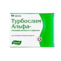 ТУРБОСЛИМ АЛЬФА-ЛИПОЕВАЯ К-ТА/L-КАРНИТИН N60 ТАБЛ - Голицино